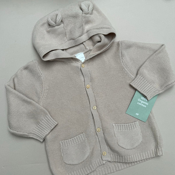 H&M Hooded Cardigan 4-6M